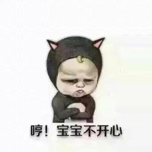 Meet your Posher, Jingjing